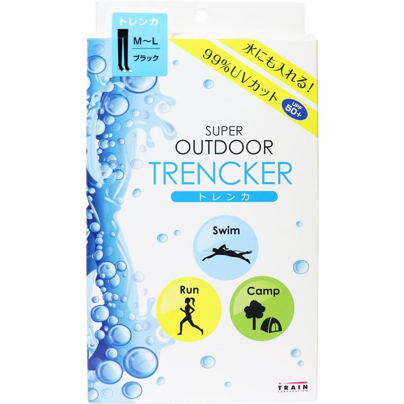 Train Super Outdoor Trencker UPF50+ Black Color Size M~L – Sun Protection Clothing From Japan