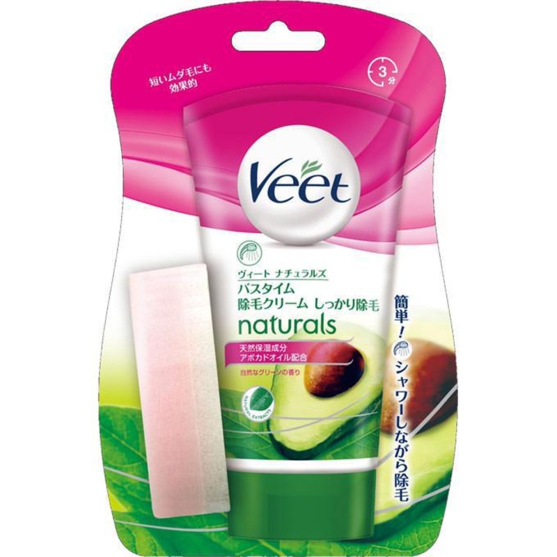 Veet Naturals Hair Removal Cream 150g – Japanese Shea Butter Hair Remover For Sensitive Skin