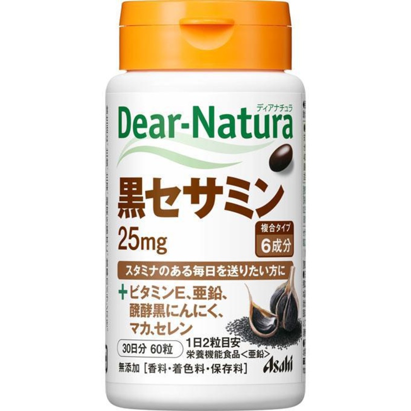 Asahi Dear-Natura Black Sesamin 60 Capsules