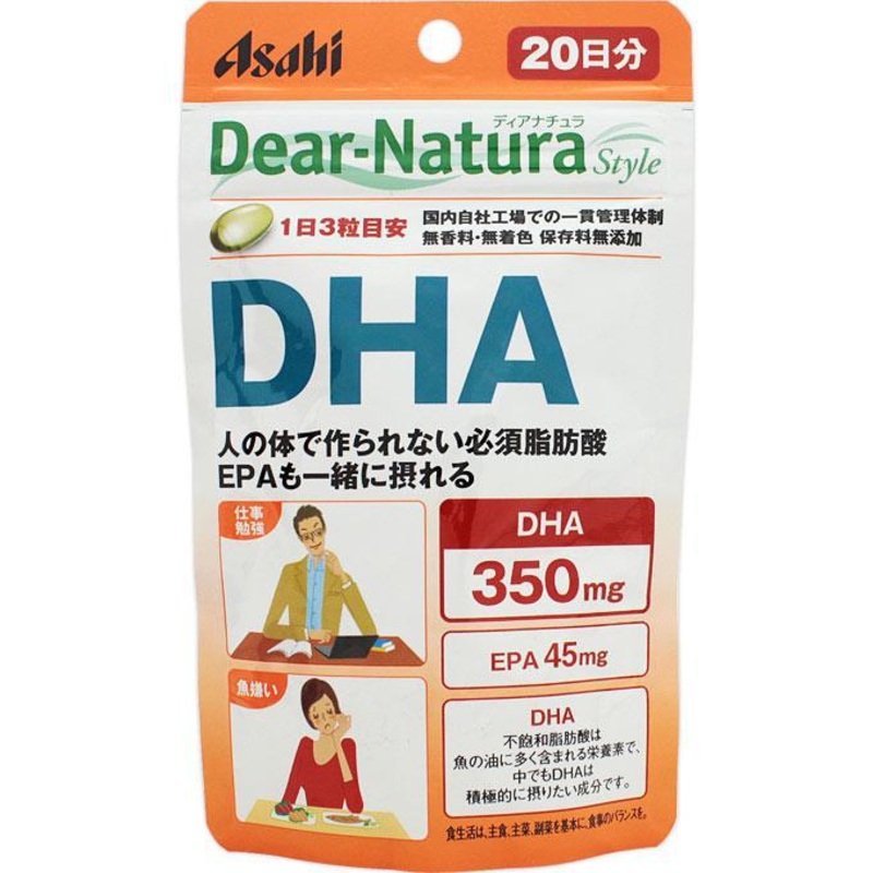 Asahi Dear-Natura Dha 20 Days 60 Tablets – Japanese Vitamins, Minerals And Health Supplements