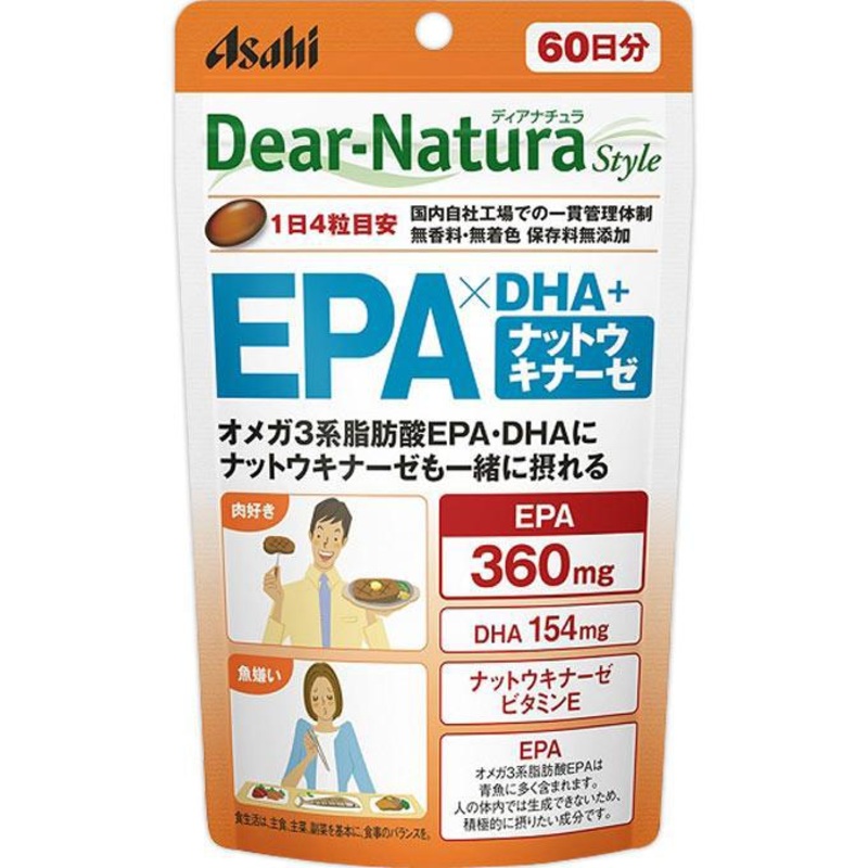 Asahi Dear-Natura Epa x Dha + Natto Kinase 60 Days 240 Tablets – Japanese Health Supplements