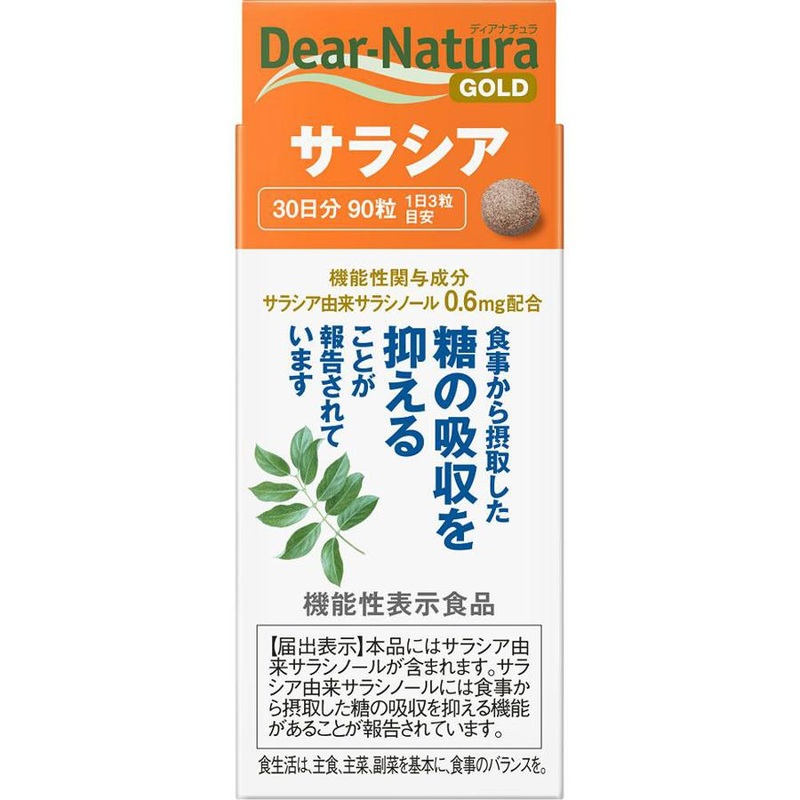 Asahi Dear-Natura Gold Salacia 90 Tablets – Japanese Vitamins And Health Supplements