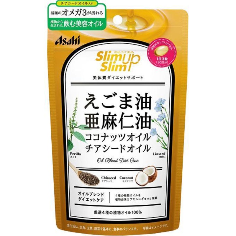 Asahi Slim Up Slim Four Types Of Plant Oil 90 Capsules