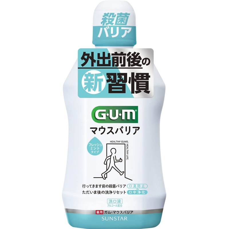 Sunstar Gum Mouth Barrier Fresh Mint 450Ml Long-Lasting Protection  Sunstar