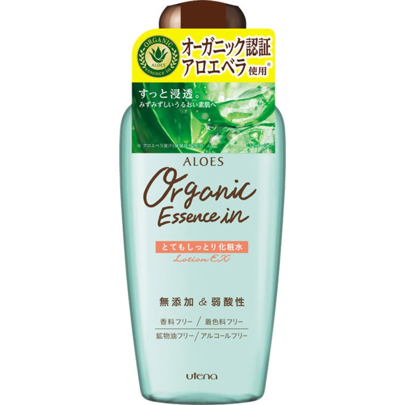 Utena Aloesu Organic Essence In Lotion Ex Herbs Scent 240ml – Japanese Facial Toner
