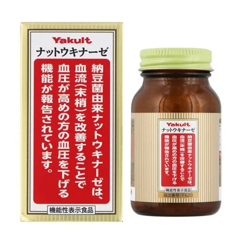 Yakult Nattokinase & Fucoidan 150 Tablets – Japanese Vitamins, Minerals And Supplements