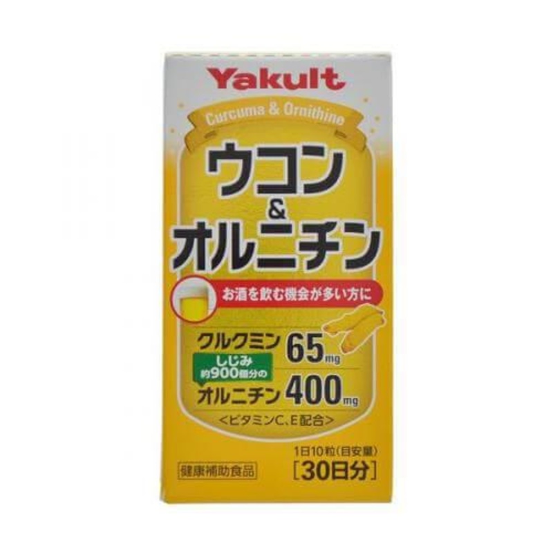 Yakult Turmeric And Ornithine 30 Days 300 Tablets – Japanese Vitamins, Minerals And Supplements