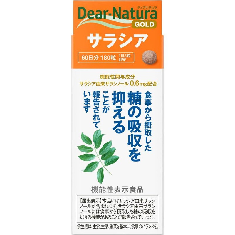 Asahi Dear-Natura Gold Salacia 60 Days 180 Tablets – Healthy Japanese Foods And Supplements