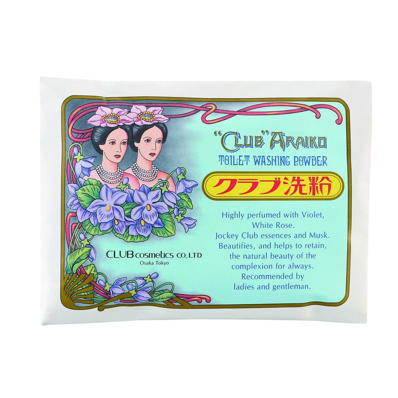 Club Washing Powder – Powerful Stain Removal Laundry Detergent