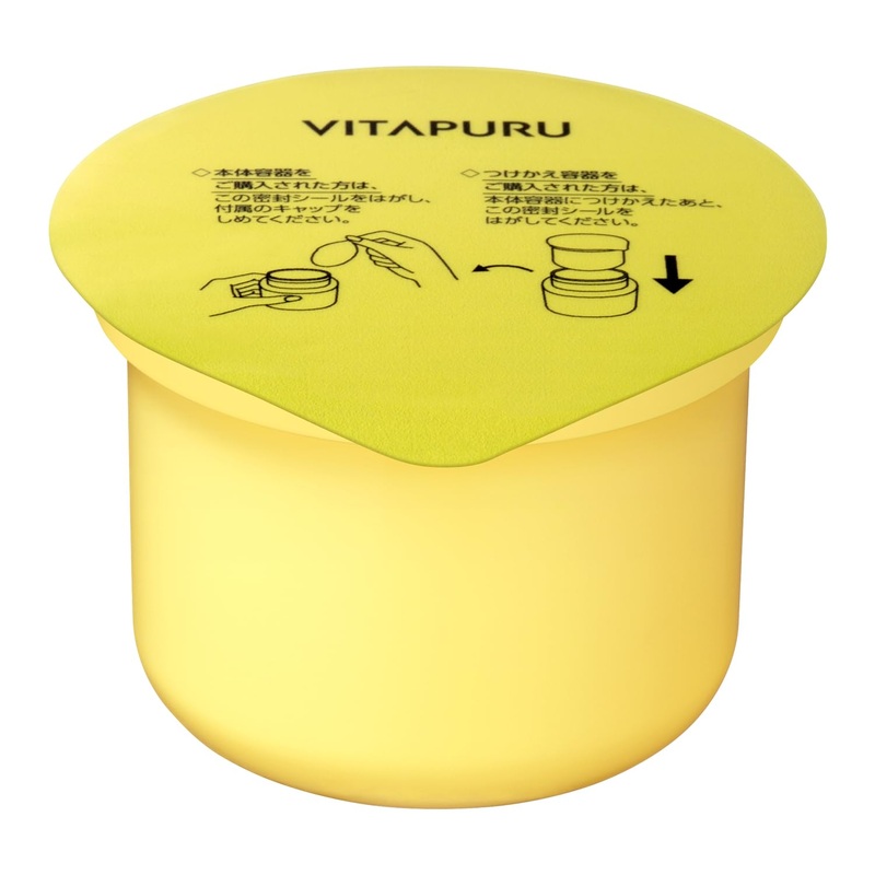 Vitapur Vitaple Repair Aqualy Gel Cream 90G – Low Irritation Vit C Ceramide