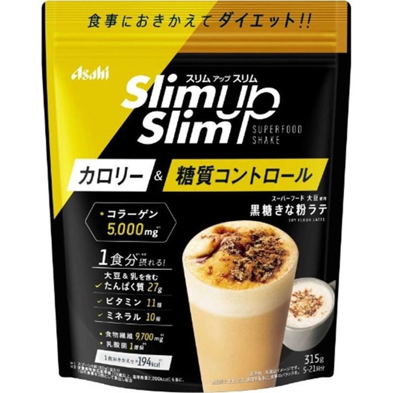 Asahi Slim Up Slim Brown Sugar Soy Flour Latte 315g – Japanese Health Foods And Drinks
