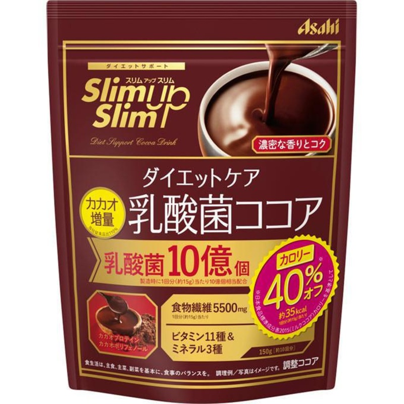 Asahi Slim Up Slim Diet Care Lactic Acid Bacteria Cocoa Flavor 150g – Japanese Health Supplements