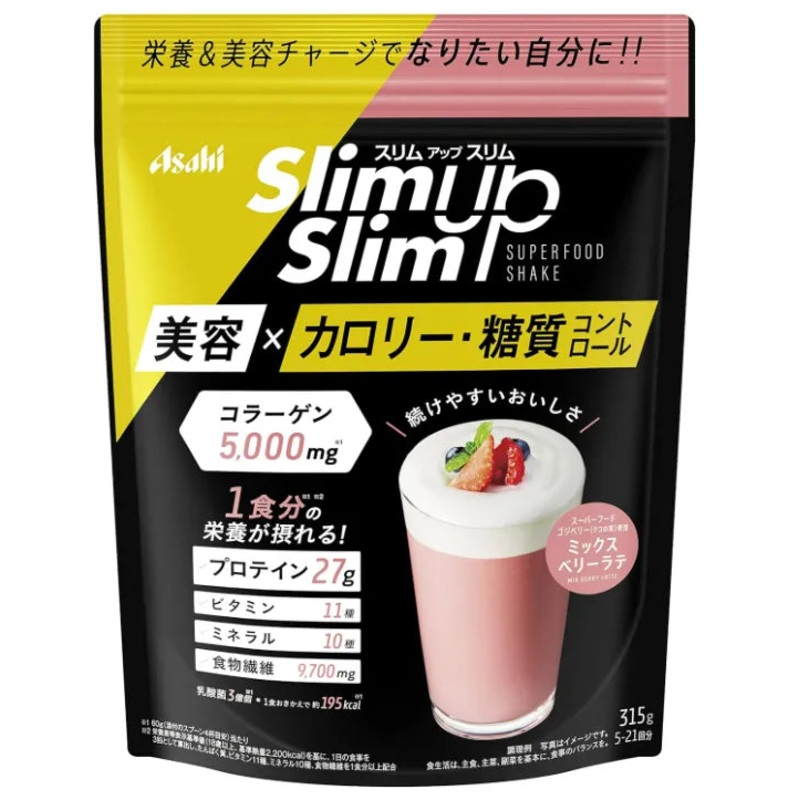 Asahi Slim Up Slim Enzyme And Superfood Shake Mixed Berry Latte 315g – Japanese Diet Foods