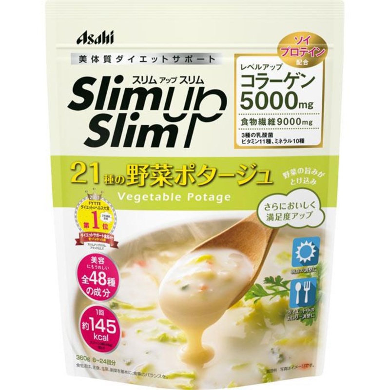 Asahi Slim Up Slim Vegetable Potage 360g – Japanese Health Foods And Supplements