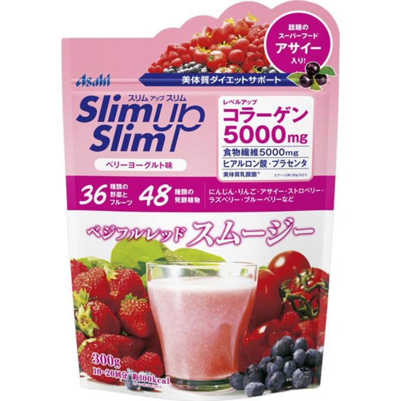 Asahi Slim Up Slim Veggie Full Red Smoothie 300g – Japanese Health Foods And Supplements