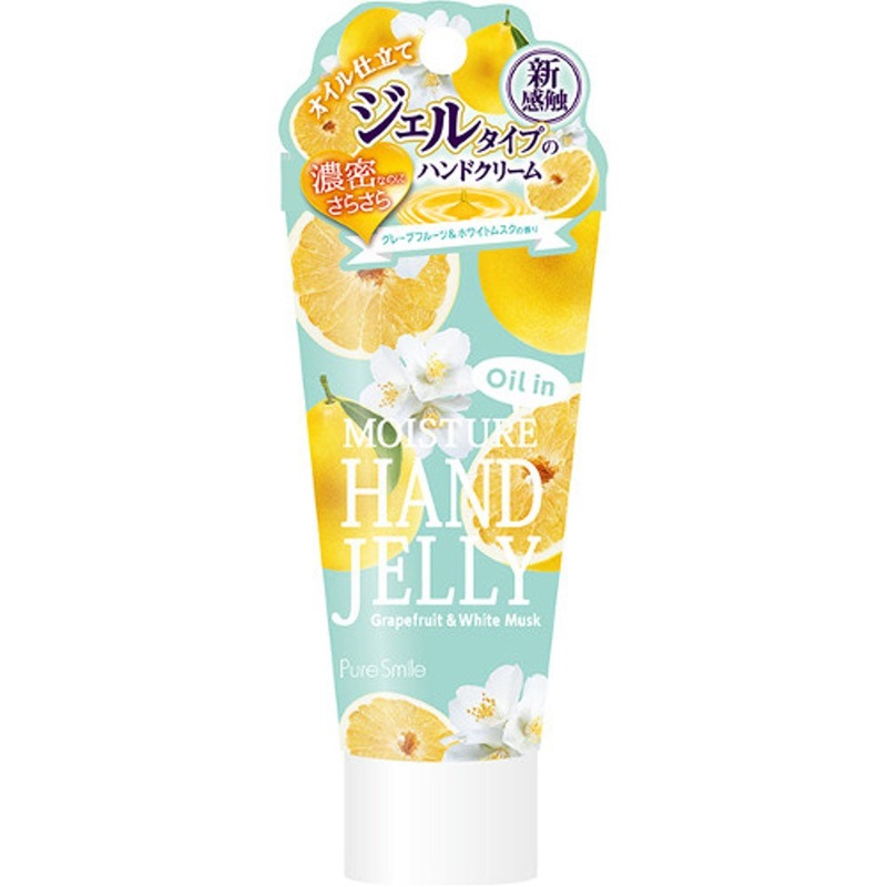 Sun Smile Japan Moisture Hand Jelly Grapefruit White Musk