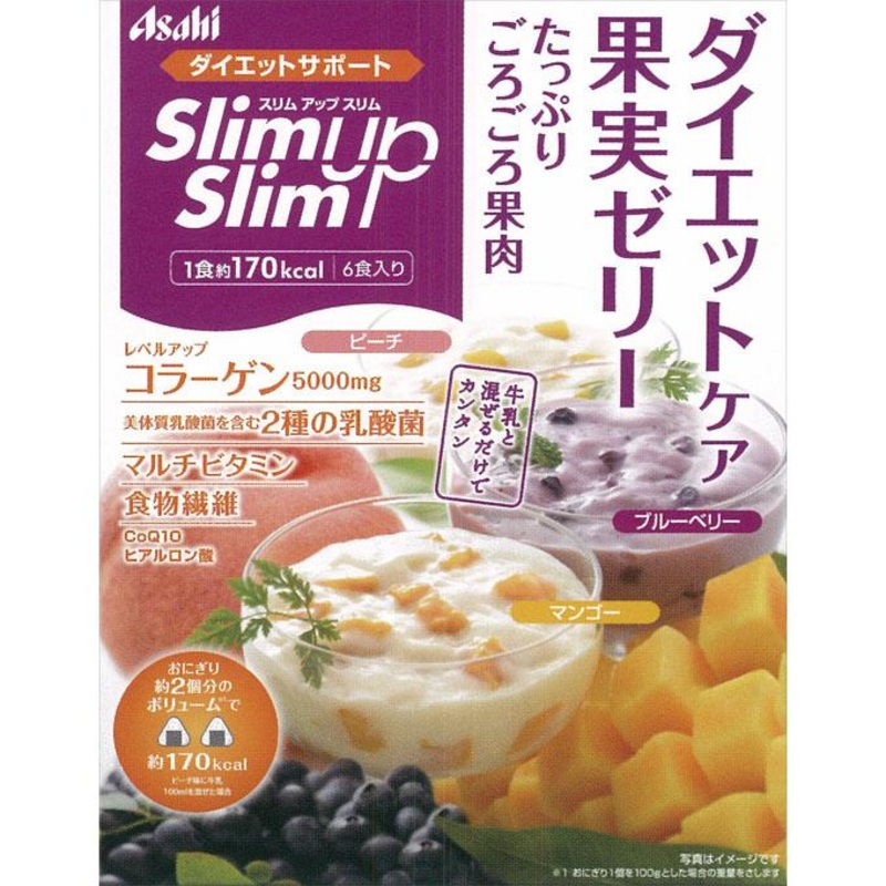 Asahi Slim Up Slim Diet Care Fruit Jelly 6 Servings – Japanese Diet Foods And Drinks