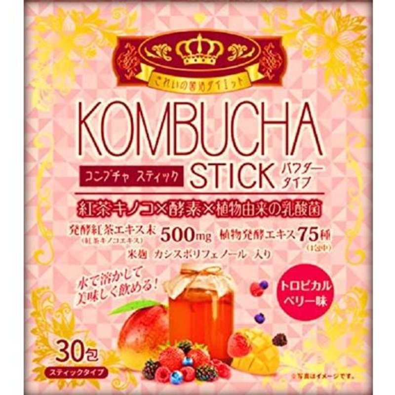 Yuwa Kombucha Stick 2g x 30 Packets – Japanese Health Foods And Supplements