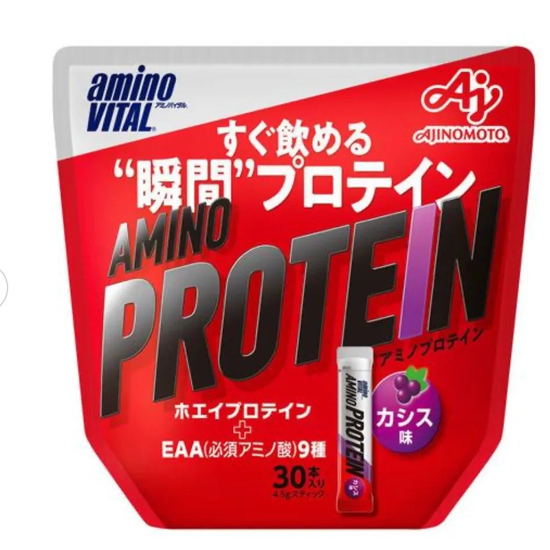 Ajinomoto Amino Vital Amino Protein Cassic Taste 30 Packs – Healthy Japanese Foods And Beverages