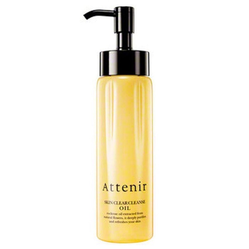 Attenir Skin Clear 175ml Aroma Cleanse Oil – Makeup Remover and Cleanser
