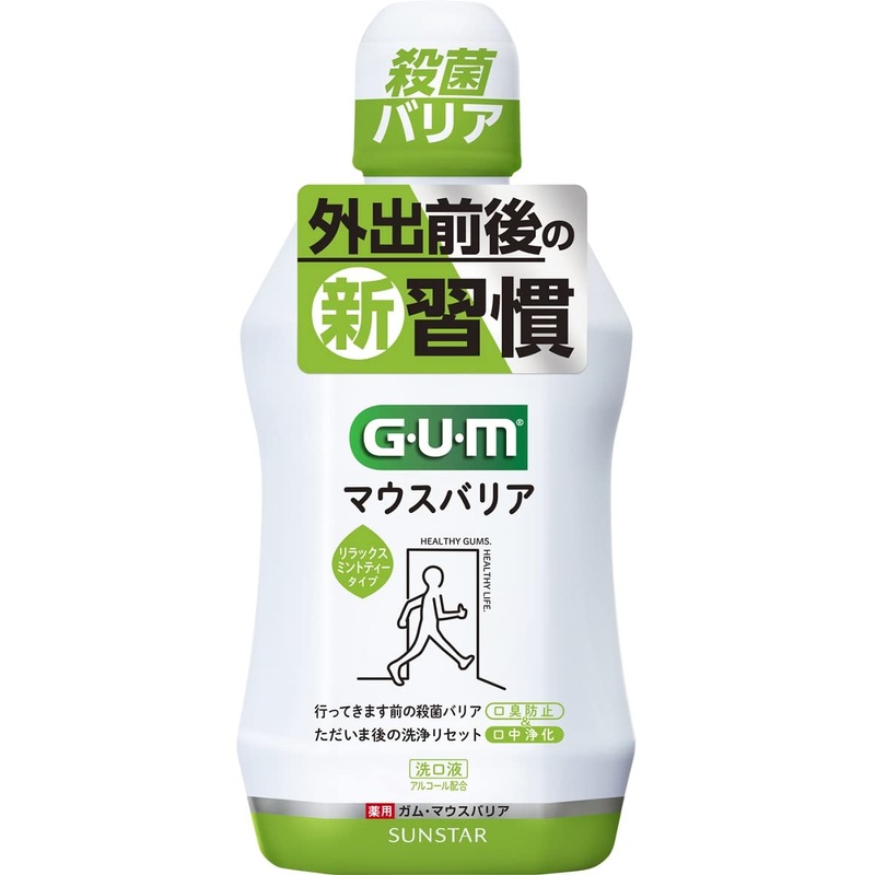 Sunstar Gum Mouth Barrier Relax Mint Tea 450ml – Fresh Breath Protection