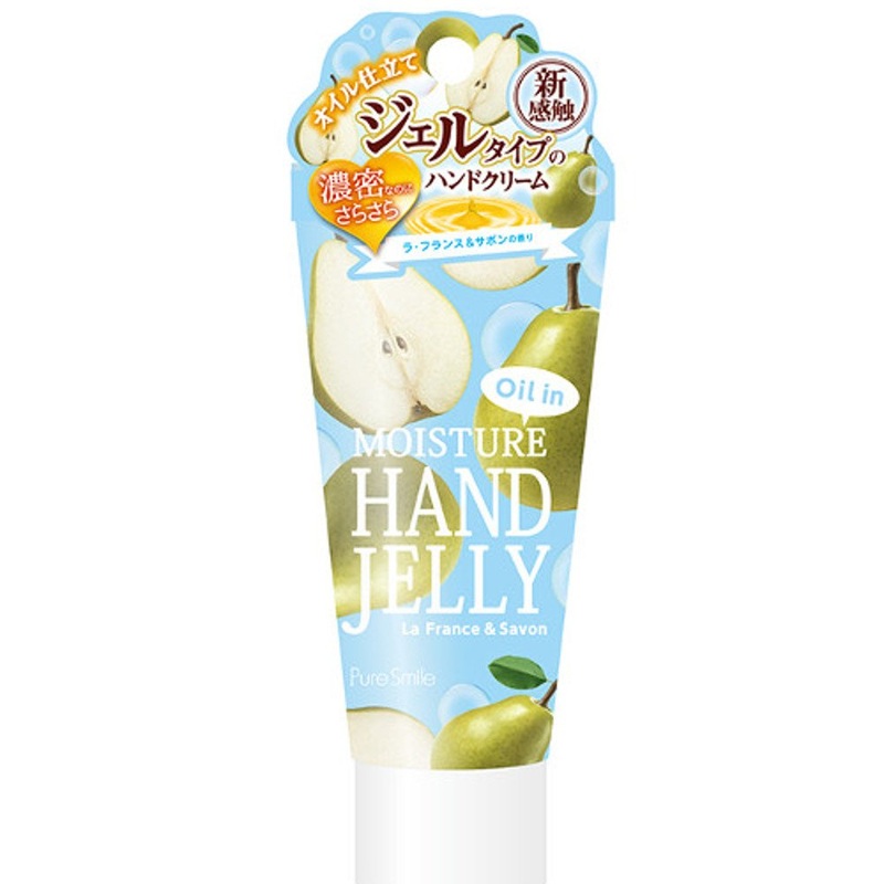 Sun Smile Moisture Hand Jelly La France Japan Soap