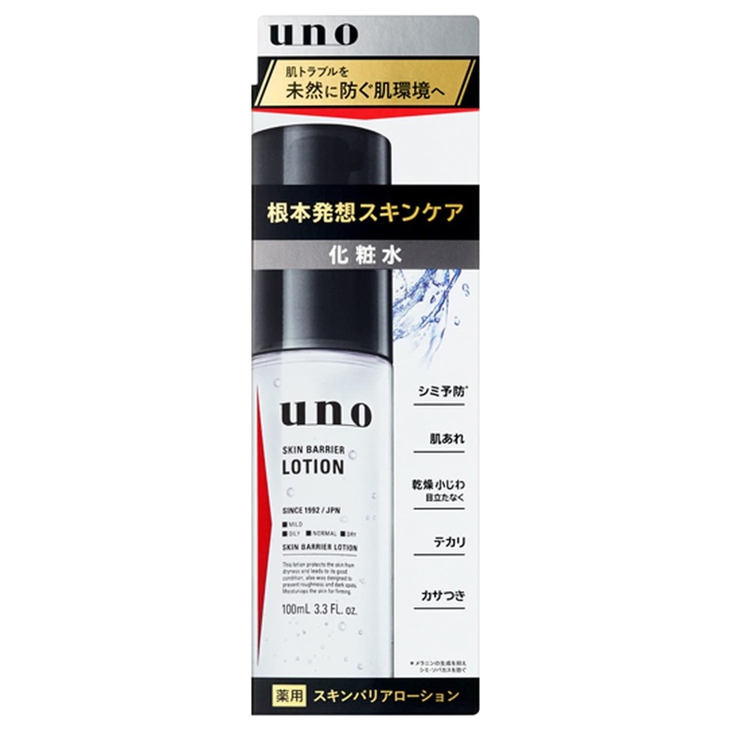Uno Skin Barrier Lotion 100ml – Men’s Aging Care Moisturizing & Firming Solution