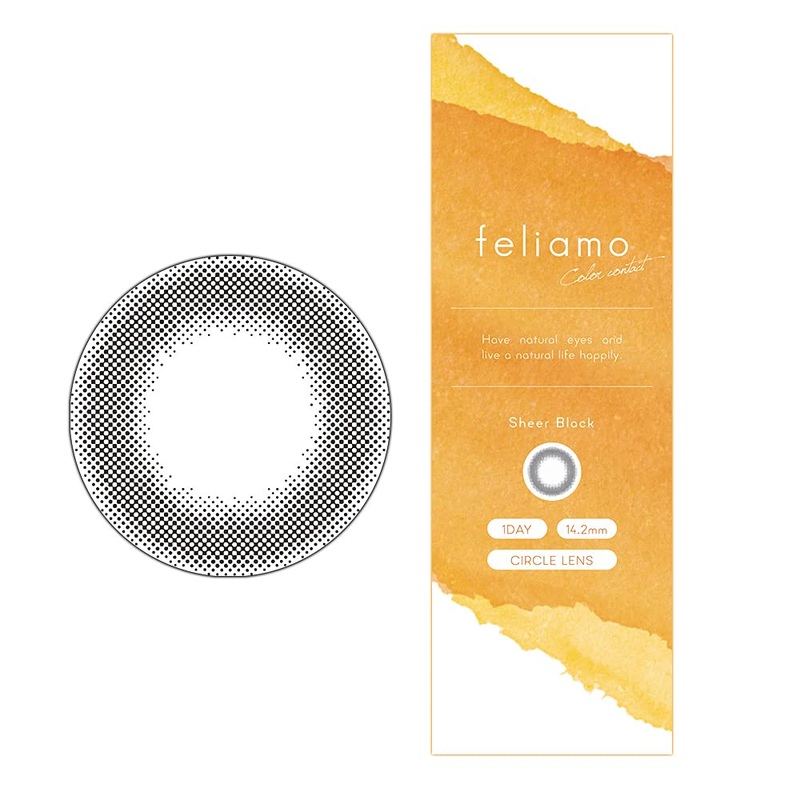 We Rejoice Feliamo Feriamo Uv 10 Sheets Mai Shiraishi Image Model Sheer Black – Japan