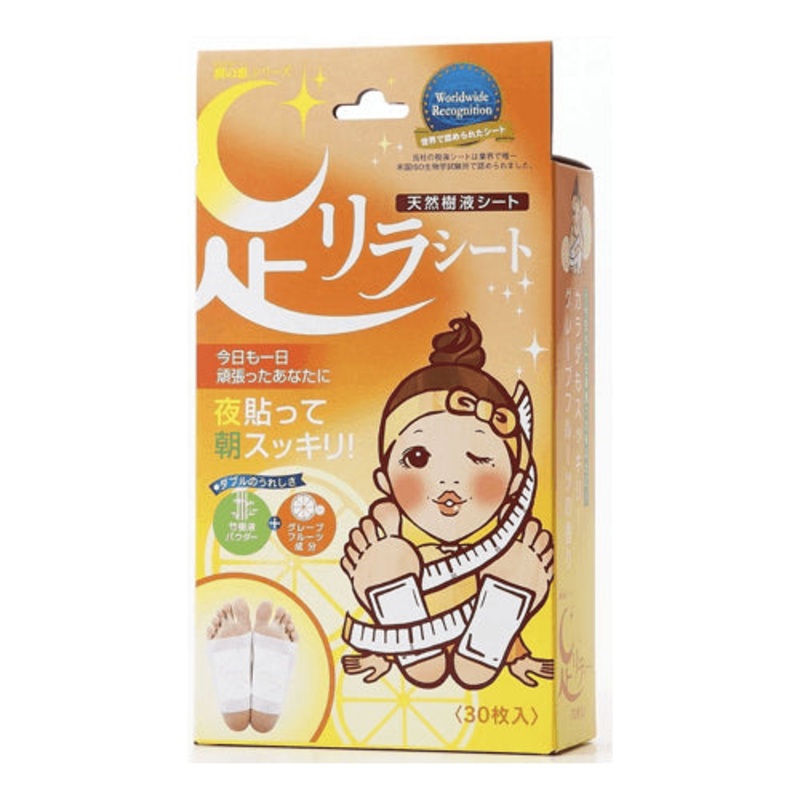 Ashi Rira Grapefruit Foot Patch by Kinomegumi Pack of 30 Sheets