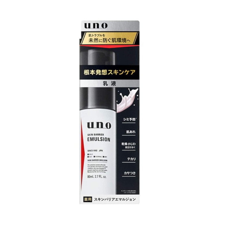 Uno Skin Barrier Emulsion 80ml Men’s Aging Care Moisturizer for Fine Lines & Dryness