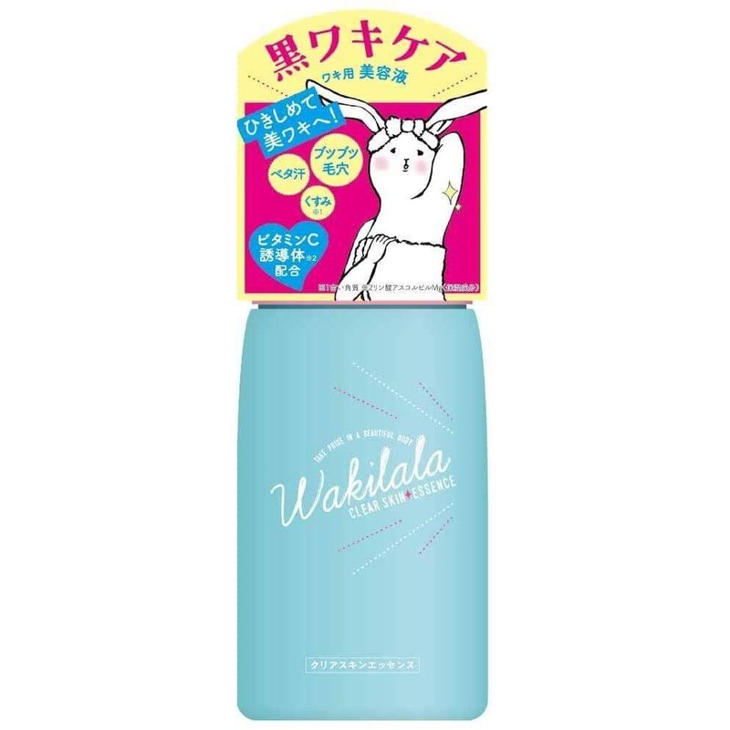 Wakilala Clear Skin Essence 120ml – Brightening Underarm Cleanser