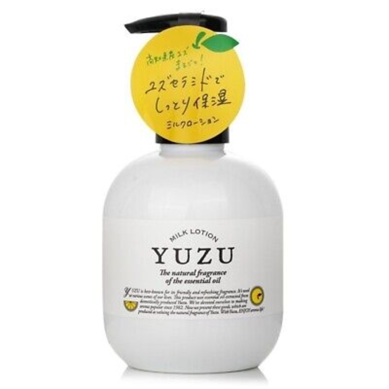 Yuzu Milky Body Lotion 200g – Daily Aroma Japan Skincare