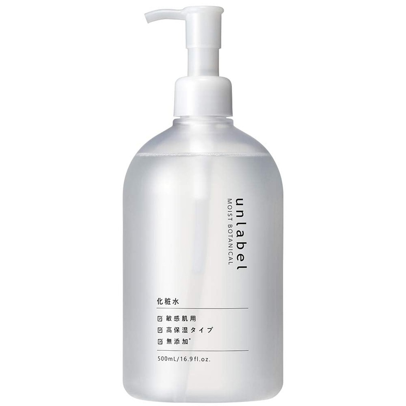 Unlabel Moist Botanical Lotion 500ml – Moisturizing Sensitive Skin Care Organic