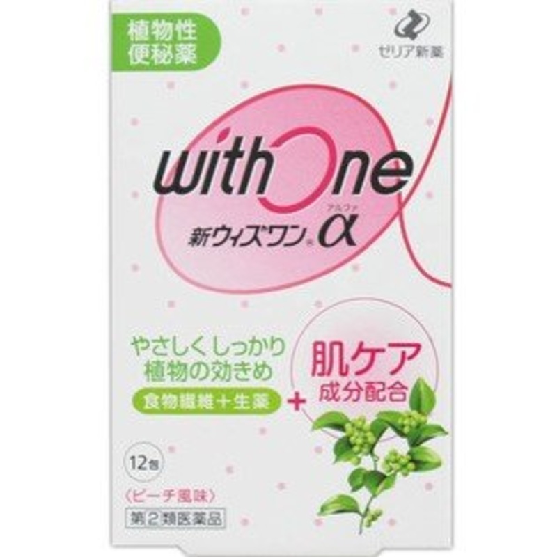 Zeria Pharmaceutical Co. Ltd. Japan: Designated 2 Drugs New With One Alpha 12 Pack