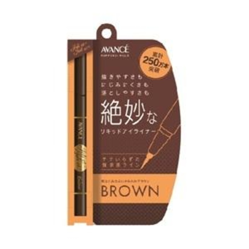 Avance Joli Waterproof Liquid Eyeliner – Brown 0.6ml Made in Japan