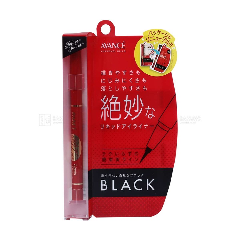 Avance Waterproof Liquid Eyeliner 0.6ml Black – Made in Japan