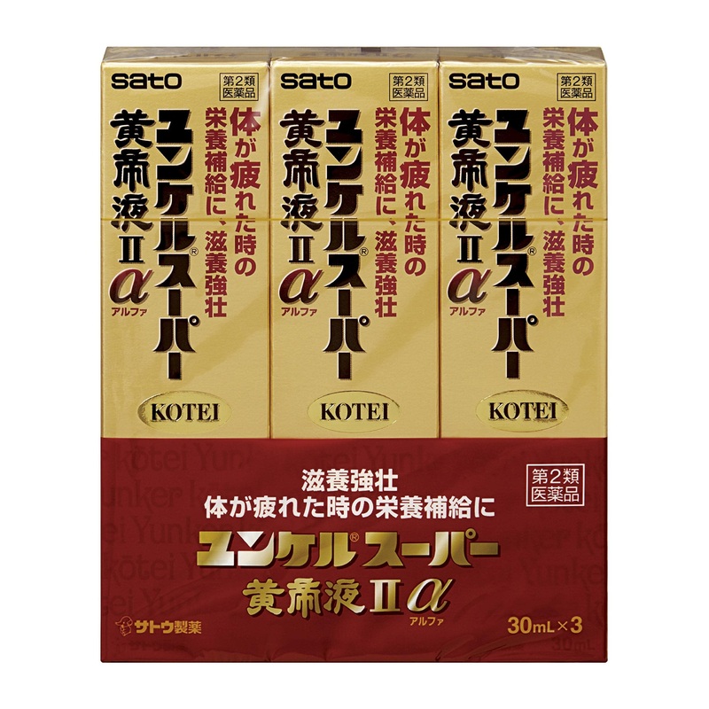 Yunker Super Kotei Liquid Ii 30Ml X 3 – 2 Drugs – Japan