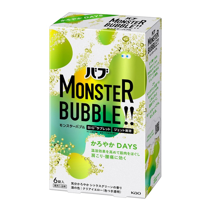 Bab Bub Monster Bubble Light Days Tablets – Pack of 6