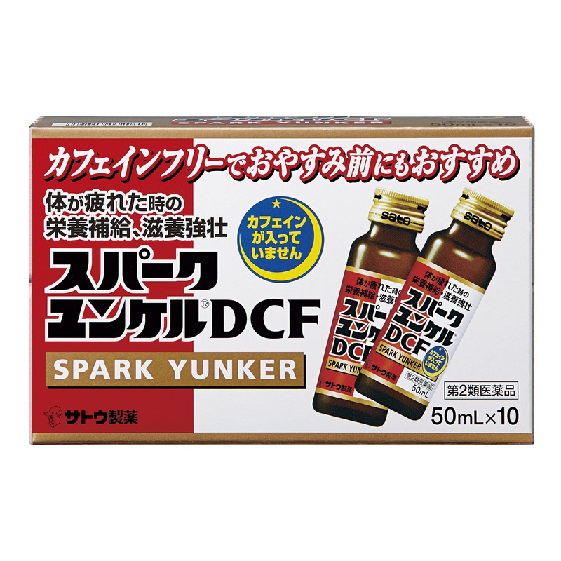 Yunker Spark 2 Drugs Dcf 50Ml X 10 –