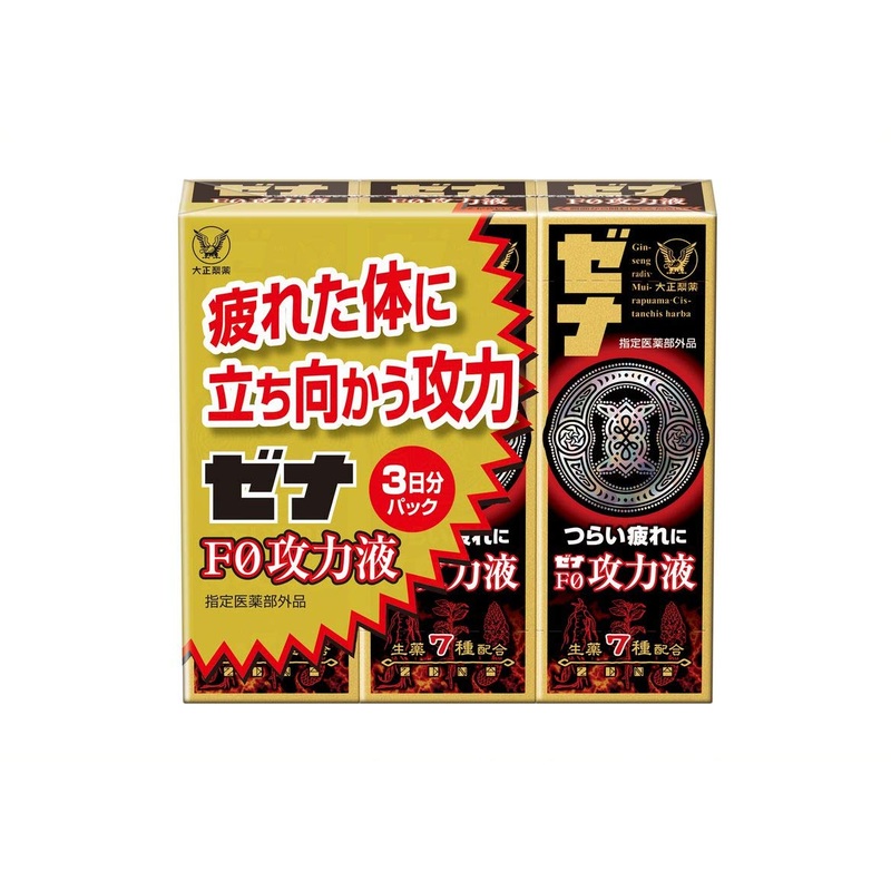 Xena Japan F0 Attack Liquid 50Ml 3-Pack Quasi-Drug Designated