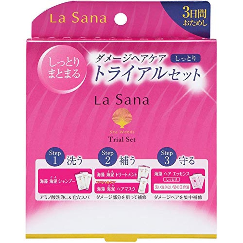 Yamasaki Japan Damaged Hair Care Moist Trial Set – Rasana