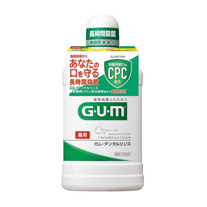 Sunstar Regular Dental Rinse 500ml – Quasi-Drug Oral Care