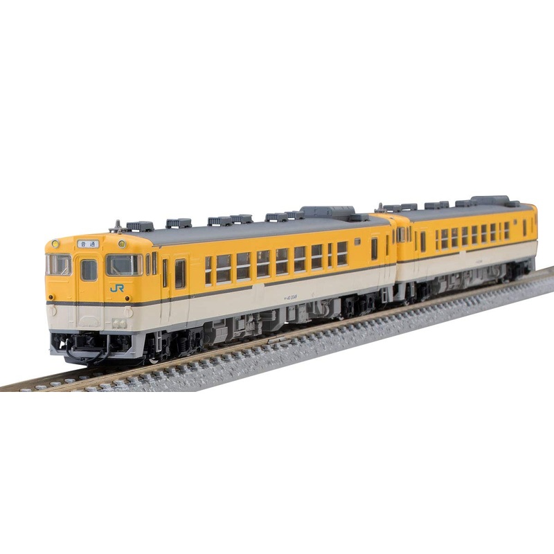 Tomytec Tomix N Gauge Kiha 40 Type 2000 Hiroshima T 9440 Railway Model Diesel Car