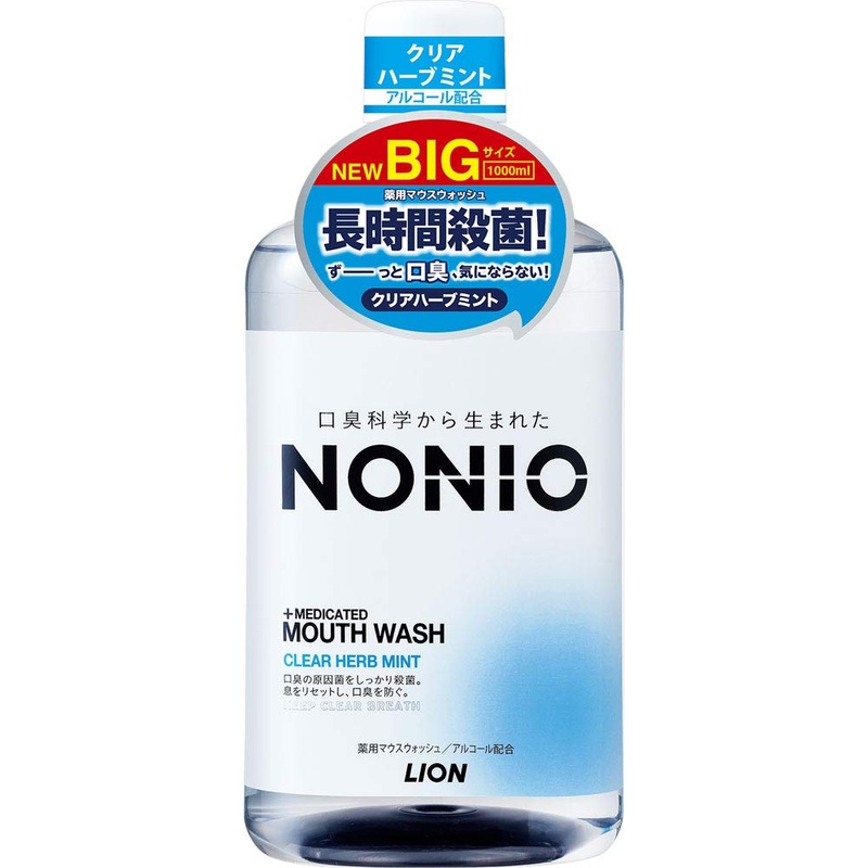 Top Nonio Mouthwash Clear Herb Mint 1000Ml – Fresh Breath Care