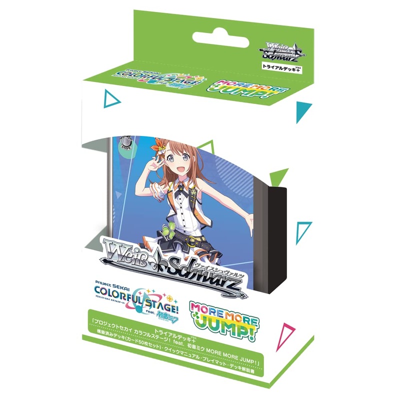 Bushiroad Weiss Schwarz More More Jump Trial Deck+ Feat Hatsune Miku Project Sekai