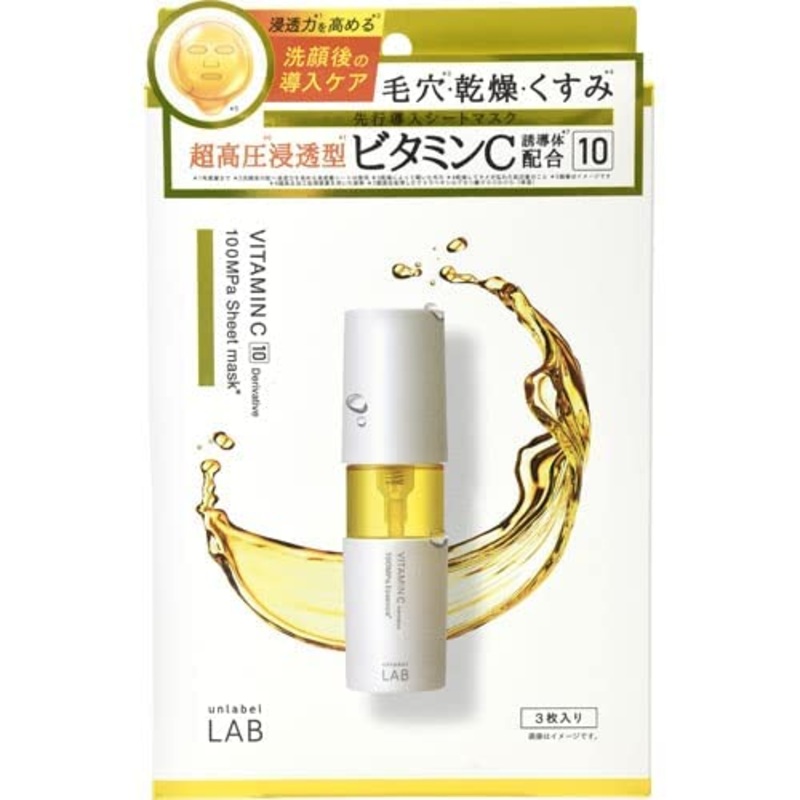 Unlabel Labo V Penetrating Sheet Mask 3 Sheets Pore Care