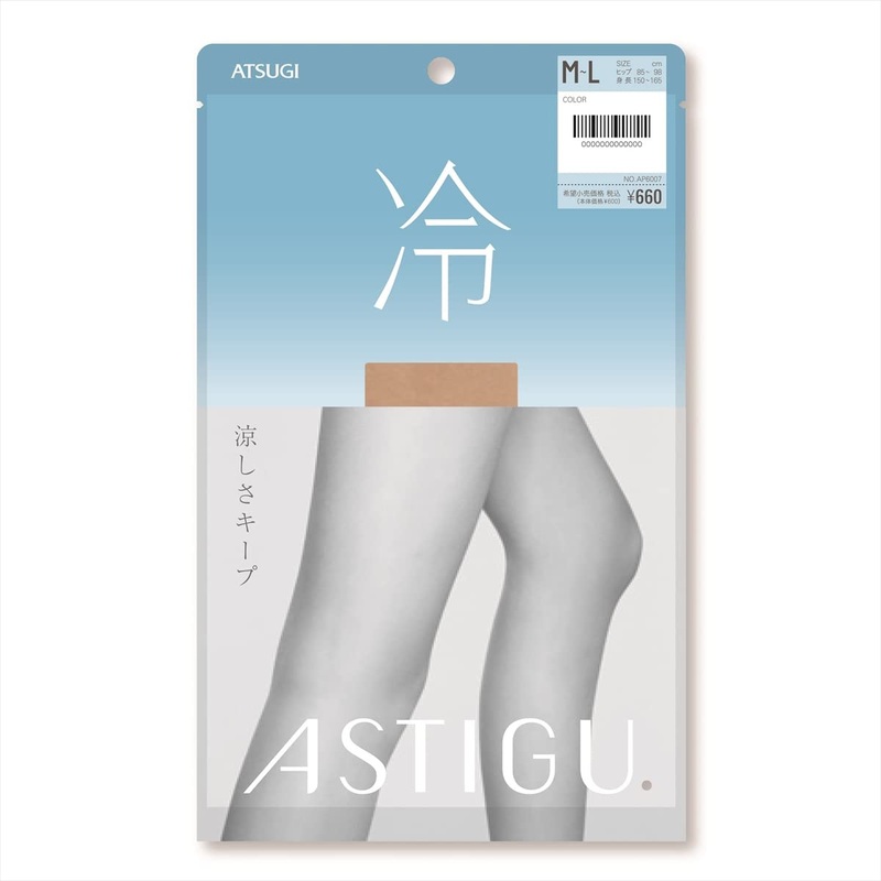 Atsugi Astique Cool Sheer Beige Women’s Pantyhose ML
