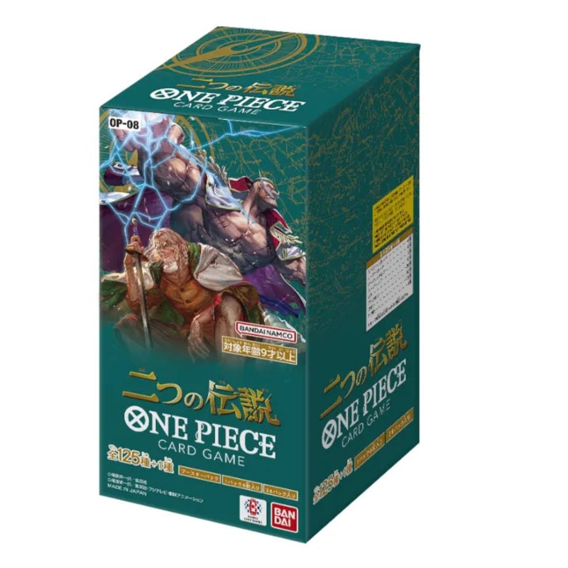 One Piece TCG [OP-08] Two Legends Booster Box (24 Packs Set)