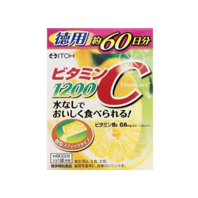 Vitamin C 1200 Value Pack (2g, 60 Bags) – Japanese Vitamins