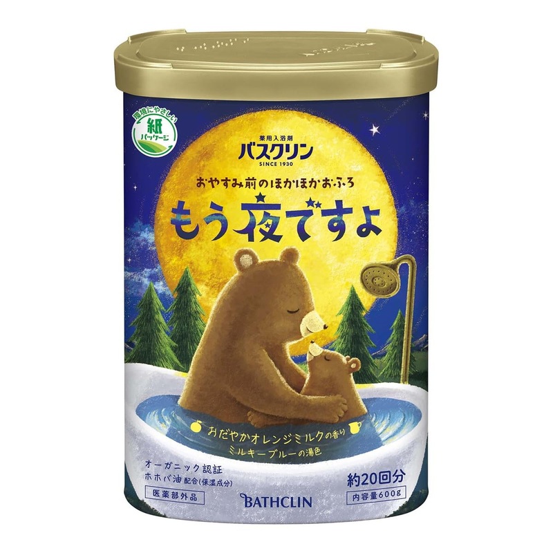 Bathclin Gentle Orange Milk Scent Bath Soak 600g – Its Night Already Collection
